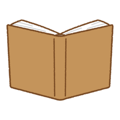 book_04_brown_コピー